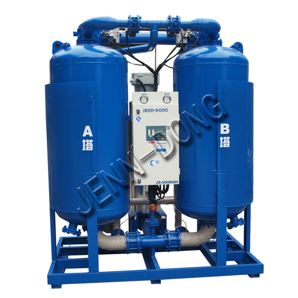 Heatless Regeneration Desiccant Dryer (RDH)