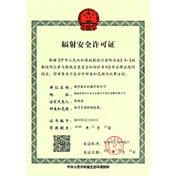 Radiation safety permit