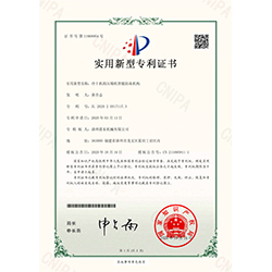 The compressor intelligent antifreeze mechanism of refrigerated dryer